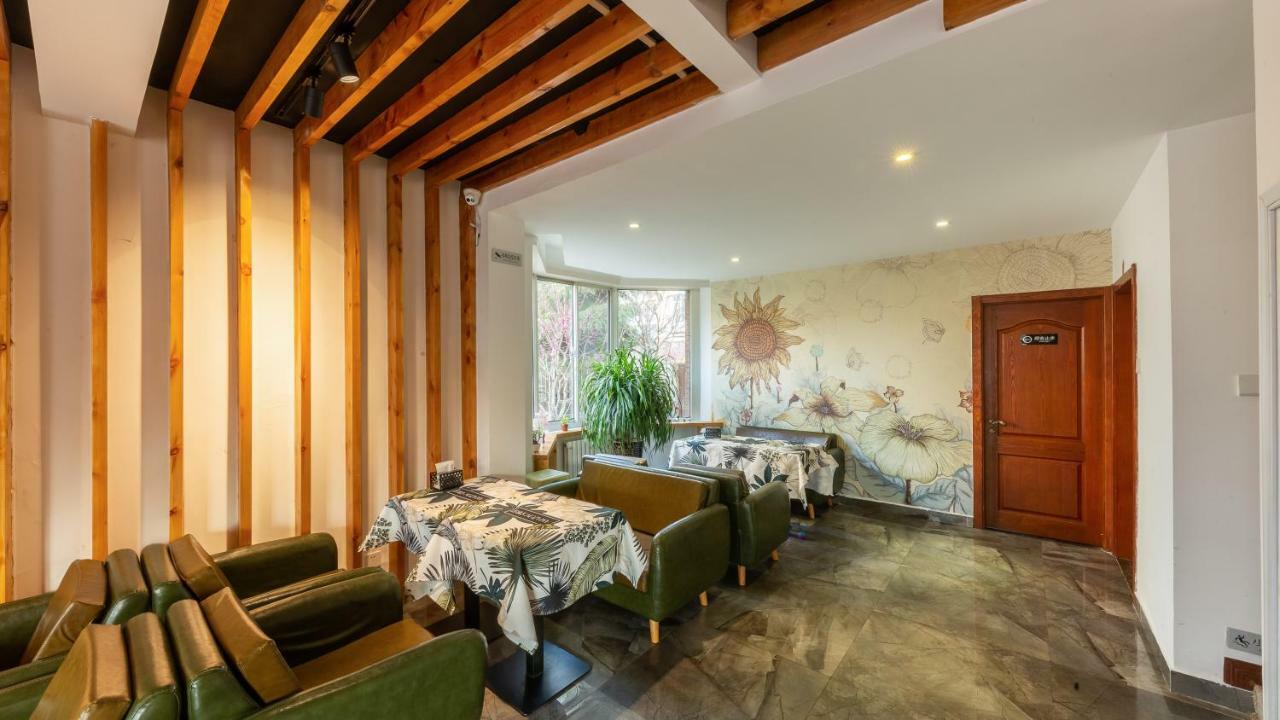 Floral Hotel - Begonia Villa Κινκντάο Εξωτερικό φωτογραφία